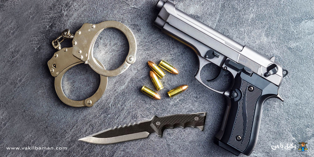 میزان مجازات قدرت نمایی با چاقو، اسلحه، چوب و…